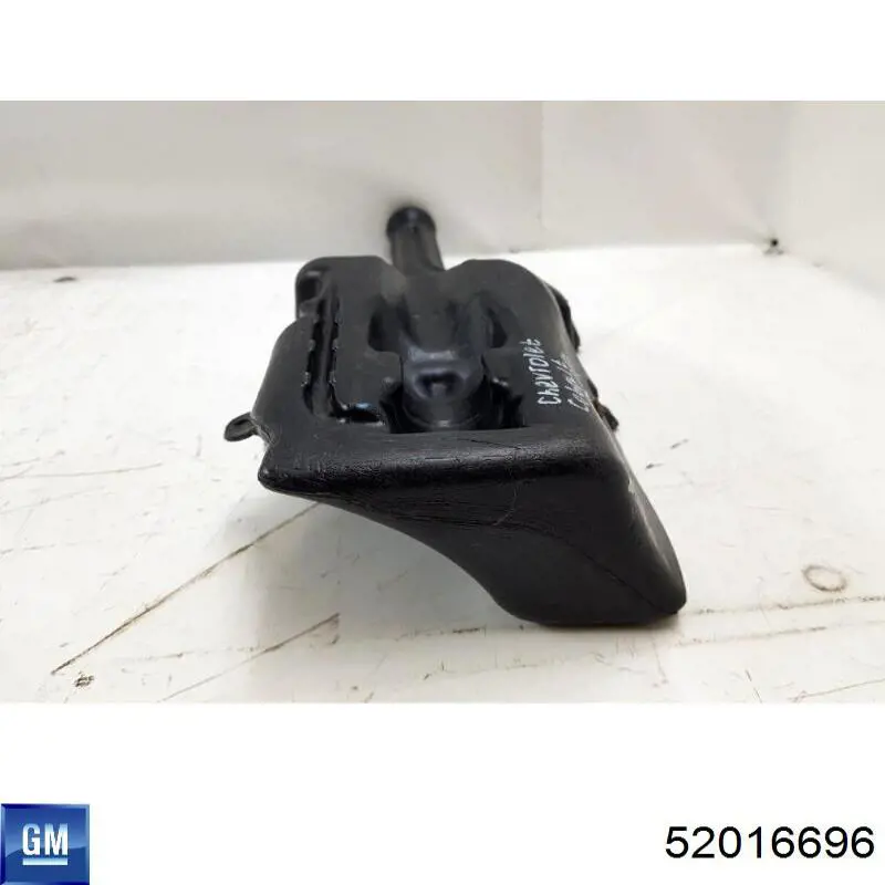 52016696 General Motors 