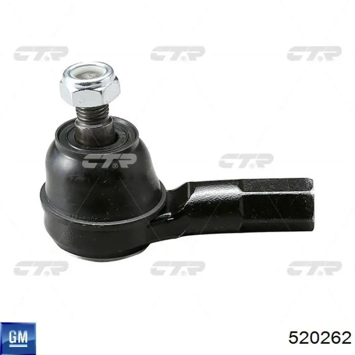Рулевой наконечник General Motors 520262 цена, от 9.52 USD