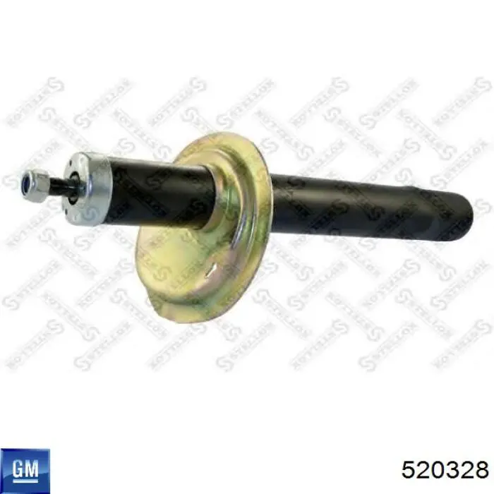  General Motors 520328 цена, от 63.35 USD