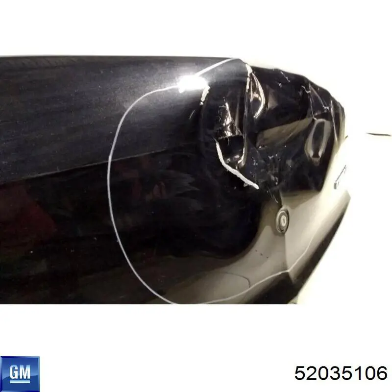 Крышка багажника General Motors 52035106 цена, от 294.86 USD