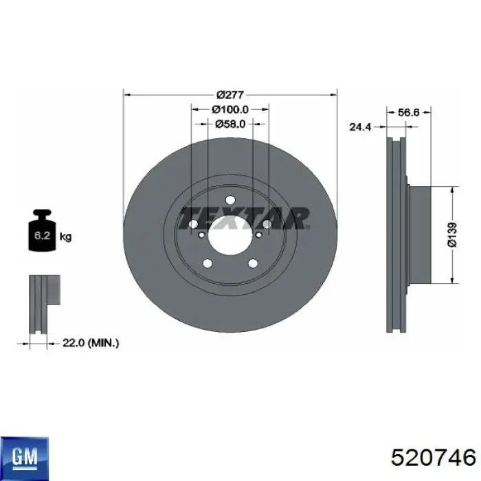  Правая рулевая тяга General Motors 520746 цена, от  USD