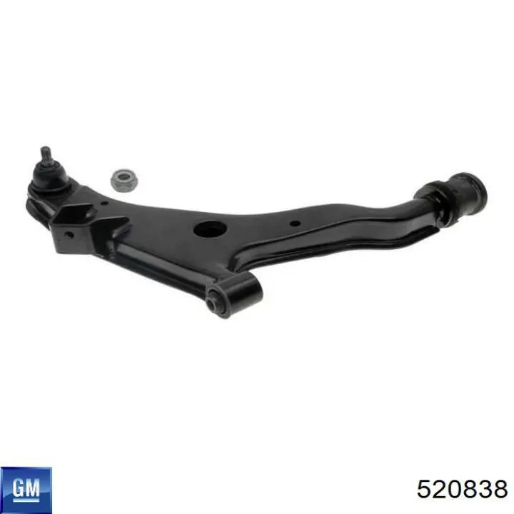 Рулевая тяга General Motors 520838 цена, от 8.96 USD