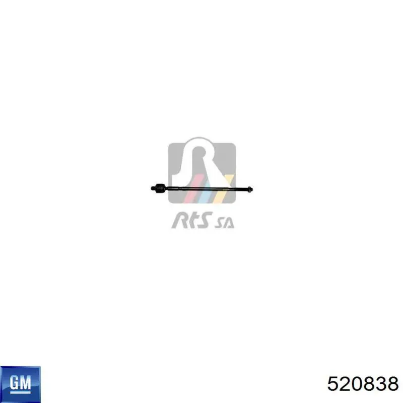 Купить 520838 General Motors Рулевая тяга