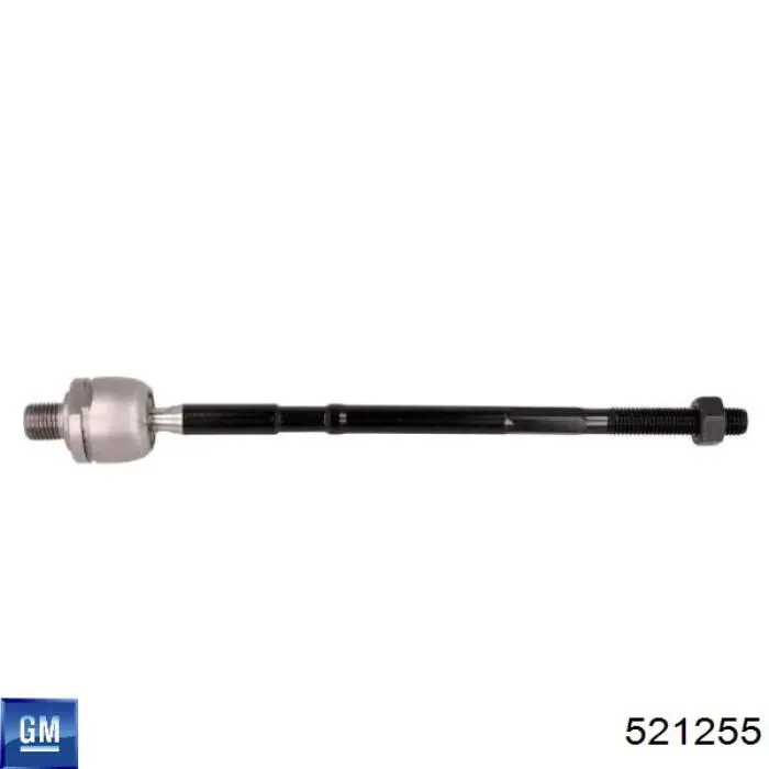 Рулевая тяга 521255 General Motors