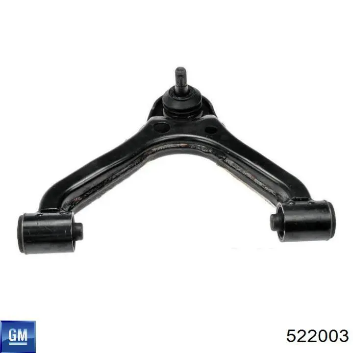 Задний трос ручника General Motors 522003 цена, от 22.98 USD