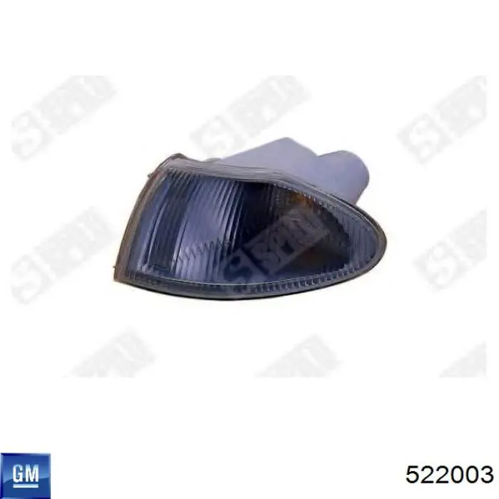 Задний трос ручника 522003 General Motors