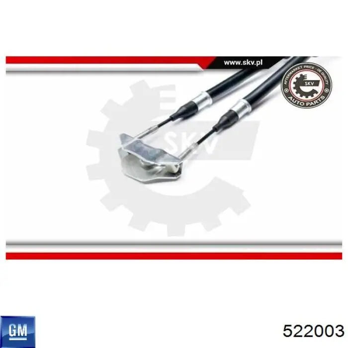 Купить 522003 General Motors Тормоз стояночный