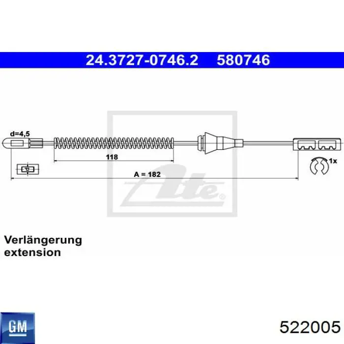 Задний трос ручника 522005 General Motors