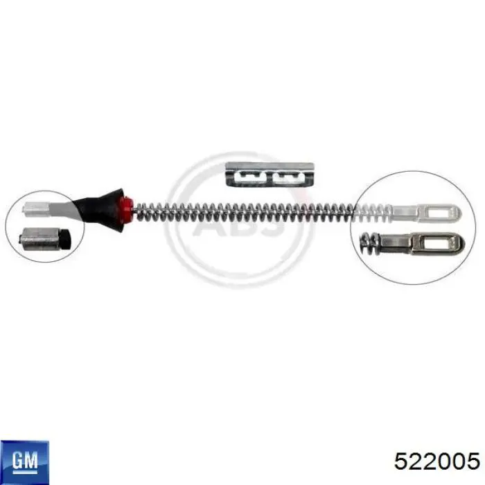 Задний трос ручника General Motors 522005 цена, от 3.71 USD