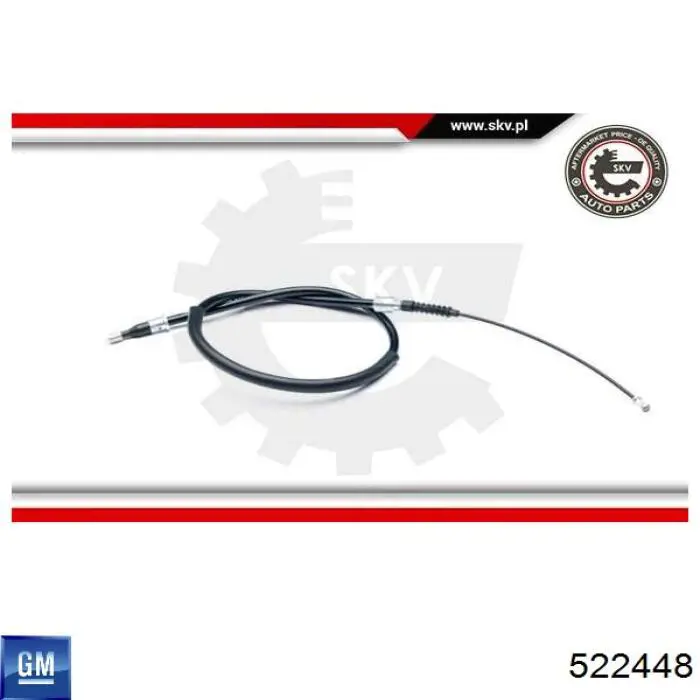 Трос ручника 522448 General Motors