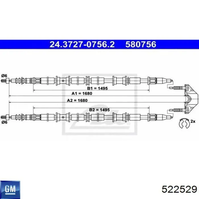 Задний трос ручника 522529 General Motors