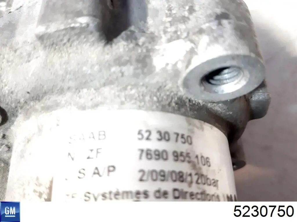 5230750 General Motors ГУР руля
