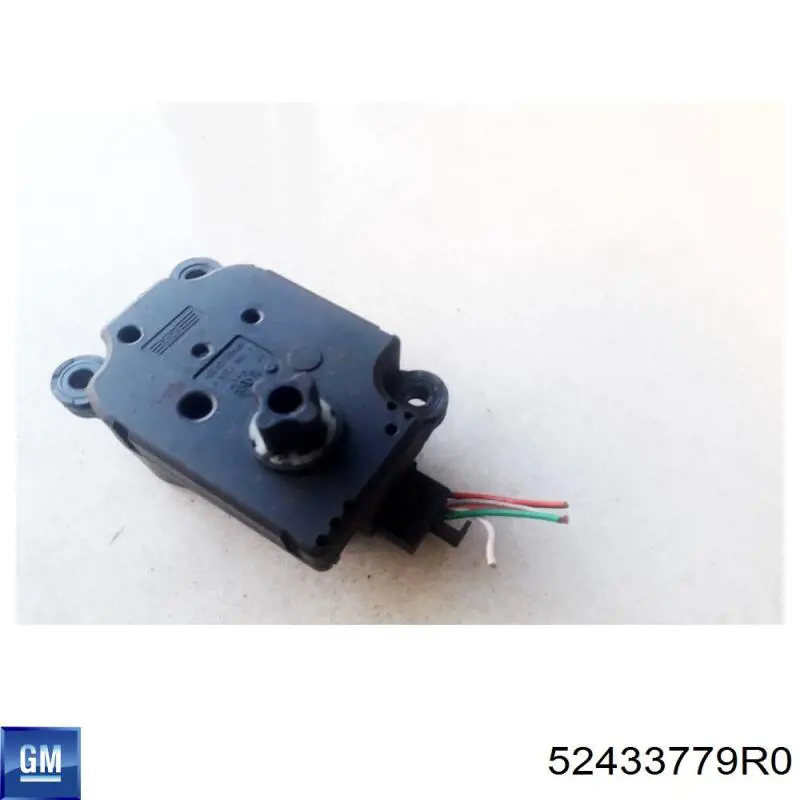 Купить 52433779R0 General Motors 