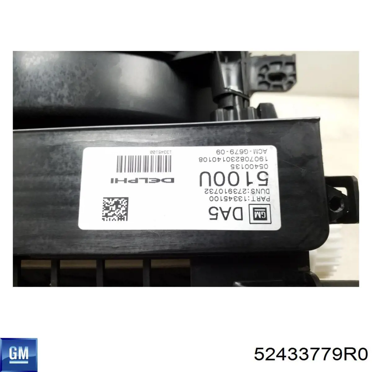  52433779R0 General Motors