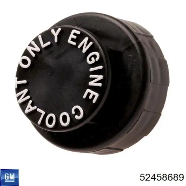 Радиатор охлаждения двигателя General Motors 52458689 цена, от  