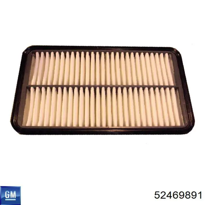  General Motors 52469891 цена, от 14.98 USD