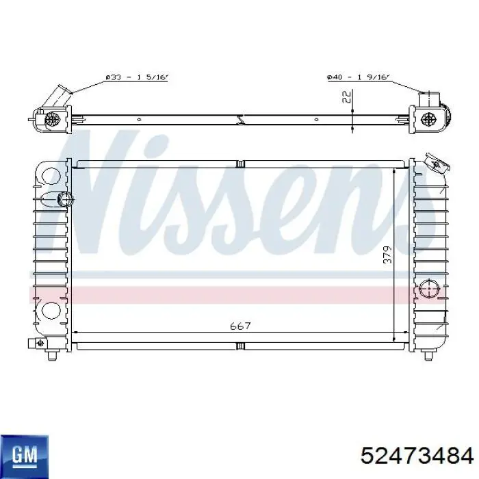 Радиатор 52473484 General Motors