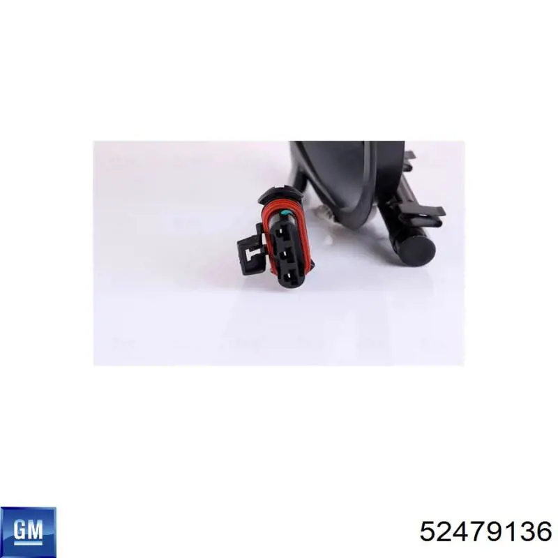 Электровентилятор охлаждения в сборе General Motors 52479136 цена, от 17.97 USD