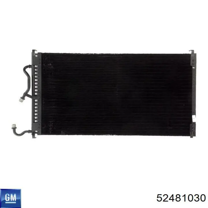 Конденсатор кондиционера Chevrolet Lumina APV минивэн (1990 - 1996) цена, от 321.13 USD