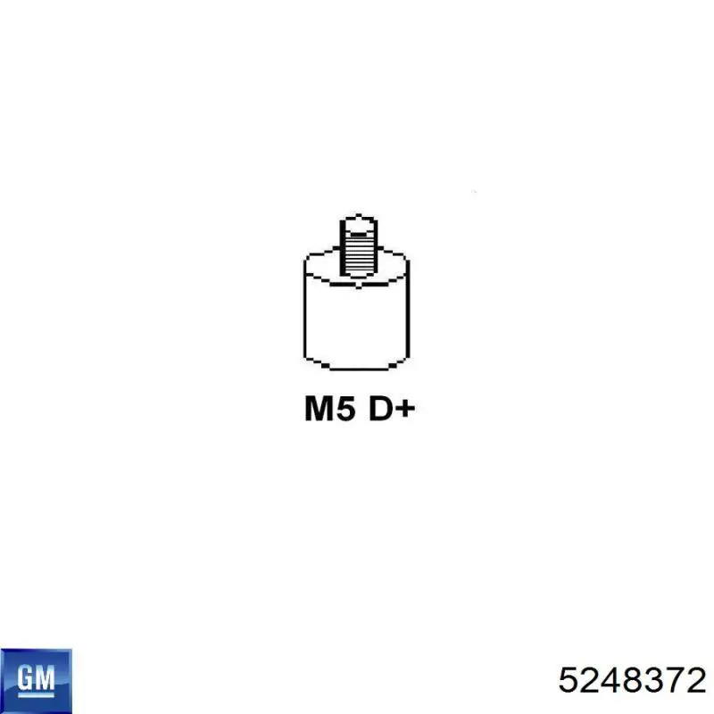 Купить 5248372 General Motors Генератор