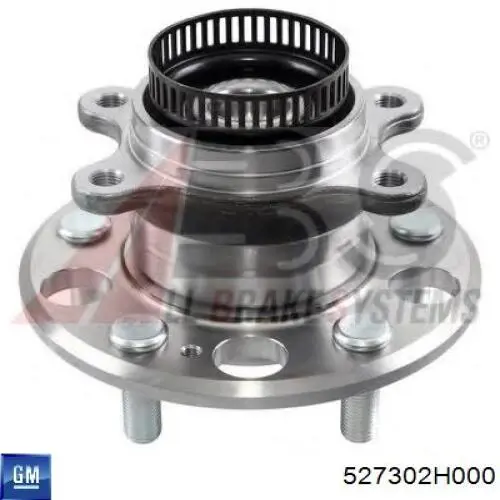 Ступицы задних колес General Motors 527302H000 цена, от 65.65 USD