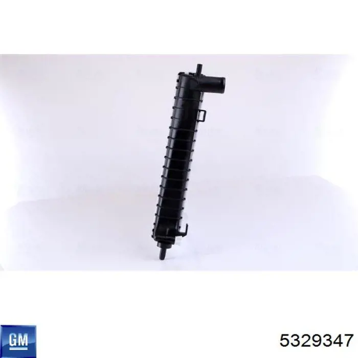 Радиатор охлаждения двигателя Polcar 6523081 цена, от 55.24 USD