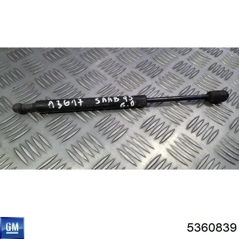 Амортизатор багажника 83347015 Pro-parts