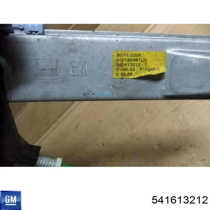 Купить 541613212 Renault (RVI) 