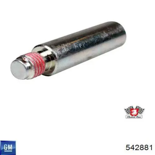 Направляющая суппортов General Motors 542881