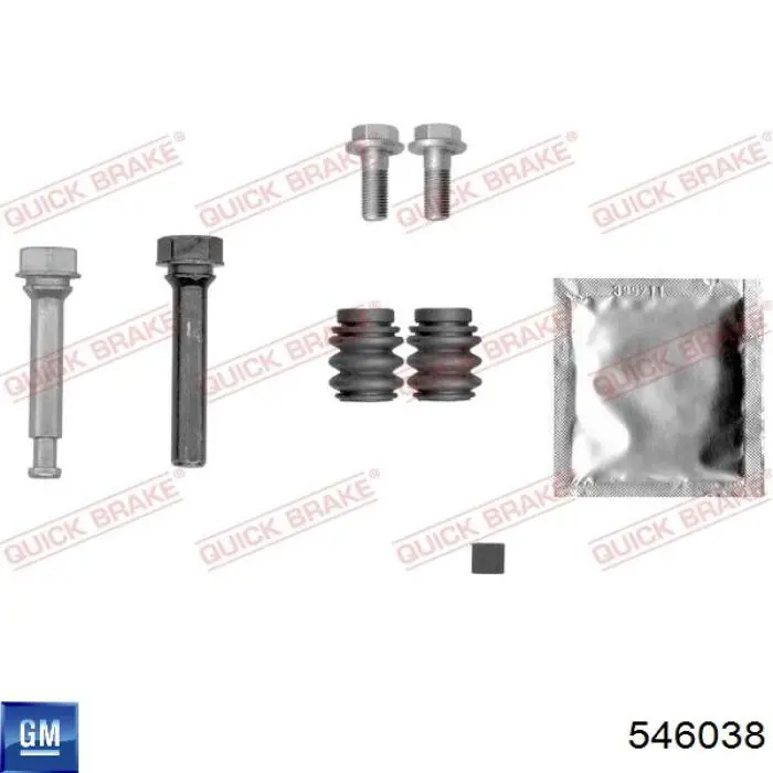 Кронштейн суппорта General Motors 546038 цена, от 50.68 USD