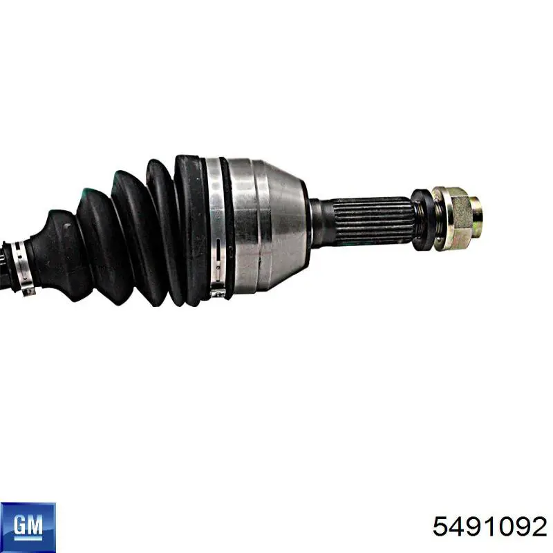  General Motors 5491092 цена, от 120.63 USD