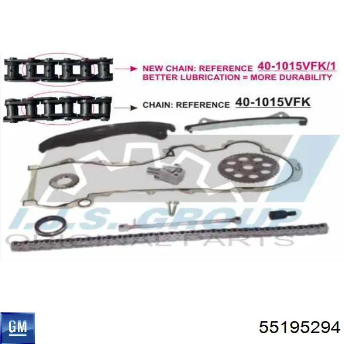 Цепь ГРМ, комплект Opel 6606024