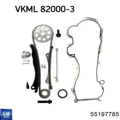 Купить 81844 Peugeot/Citroen Натяжитель цепи ГРМ