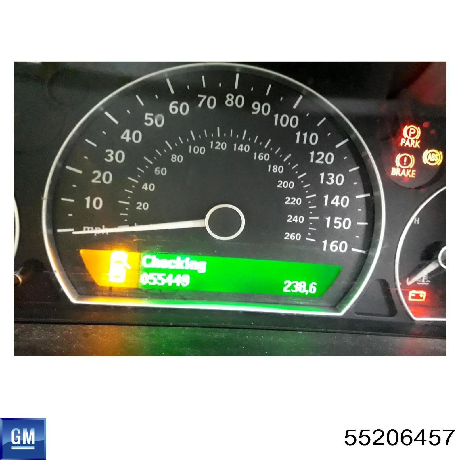 Купить 5850157 Opel 