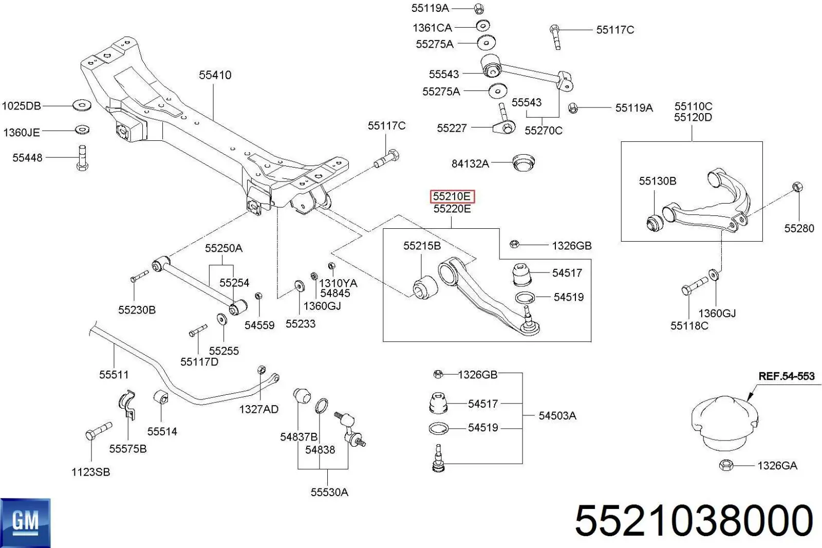 Рычаг задней подвески нижний левый/правый 5521038000 General Motors