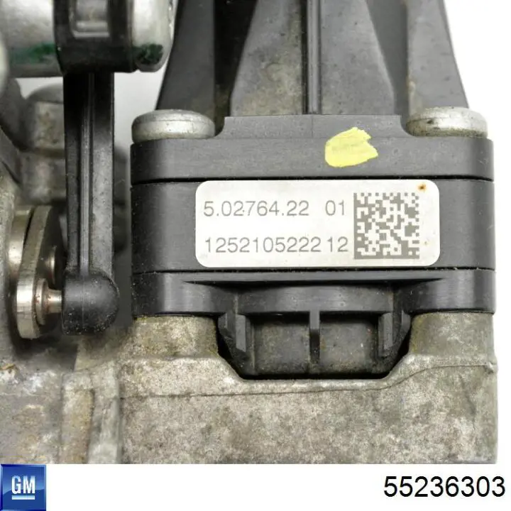 Купить 55236303 General Motors Радиатор системы EGR