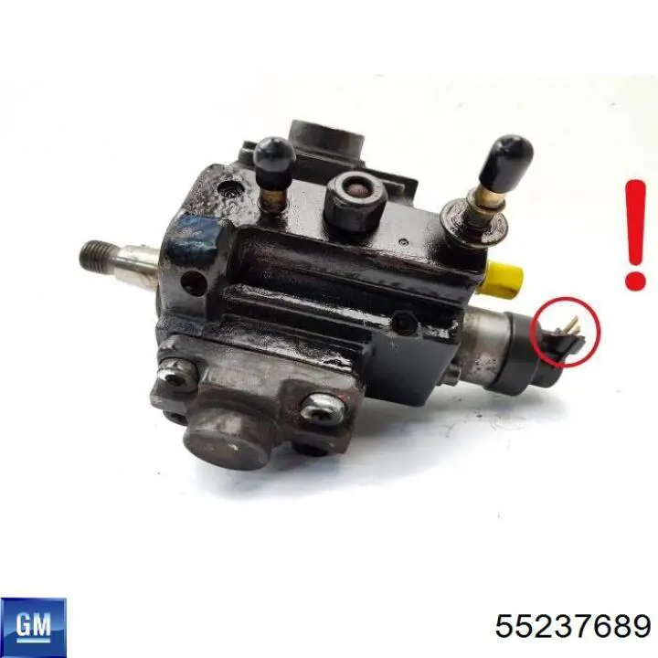 Купить 55237689 General Motors ТНВД