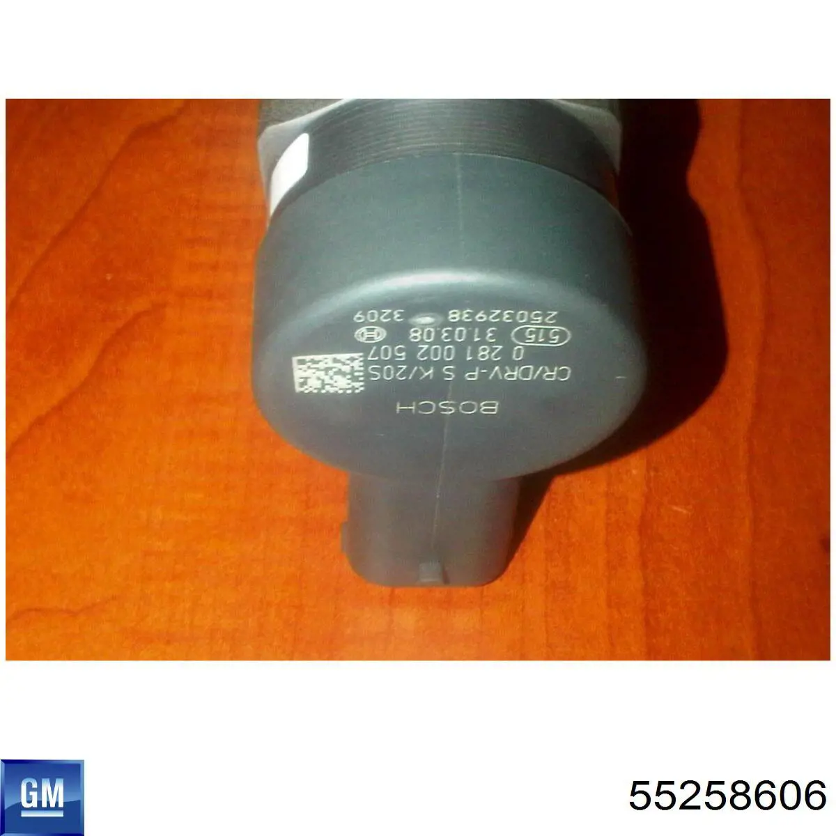 55238288 Fiat/Alfa/Lancia Корпус маслофильтра