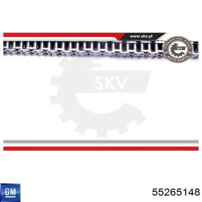 Прокладка передней крышки двигателя Opel 55281705 цена, от 648.04 UAH