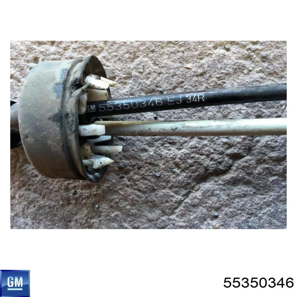 Купить 3150047 Metzger Трос коробки передач