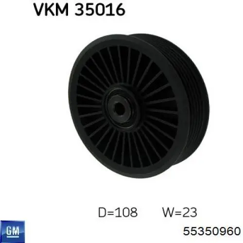 55350960 General Motors Ролик приводного ремня, паразитный