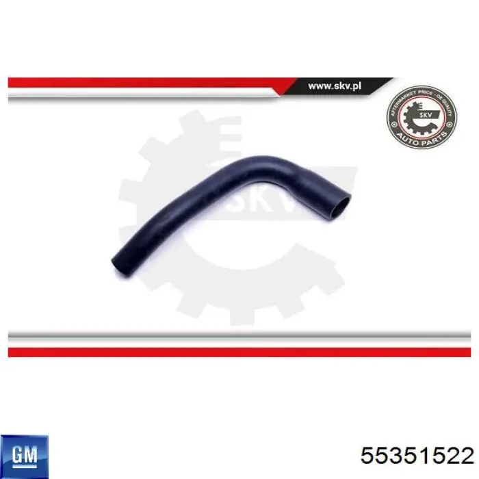 Патрубок вентиляции картера, маслоотделителя Maxgear 180752 цена, от 7.88 USD