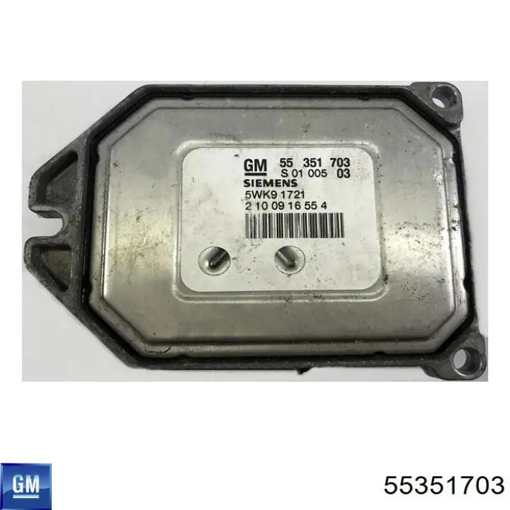  Opel 55351703 цена, от 267.15 USD