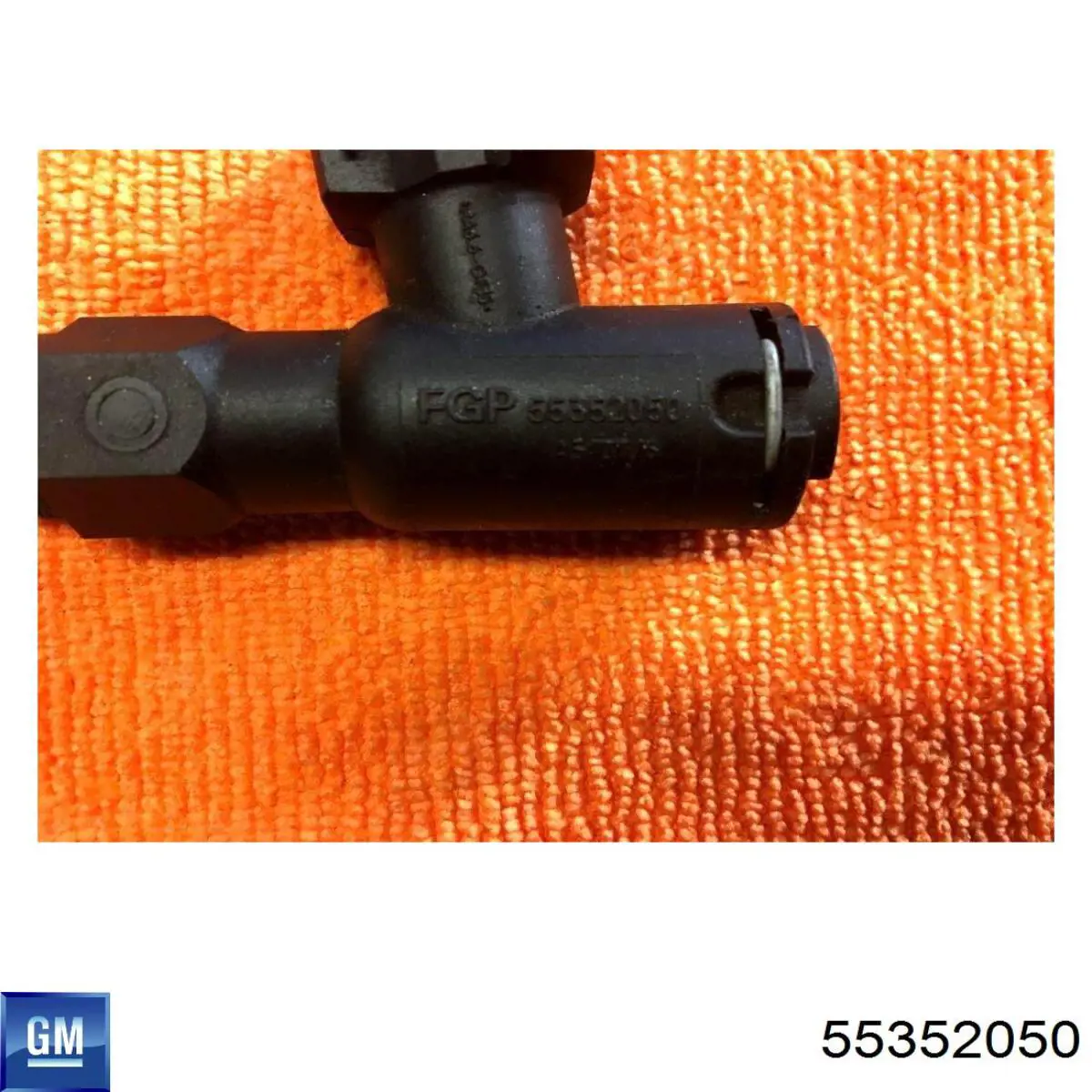 Тройник трубки сцепления 55352050 Peugeot/Citroen