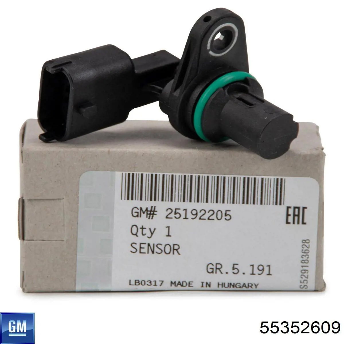 Купить 55352609 General Motors ДПРВ