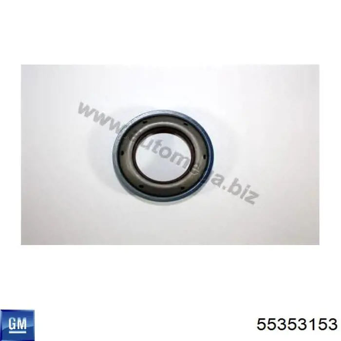 Купить 312161 Peugeot/Citroen Сальник полуоси
