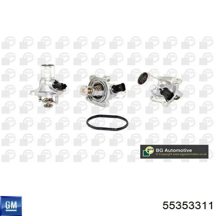 Кожух термостата General Motors 55353311 цена, от 21.42 USD