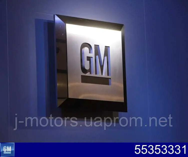 Кольцо уплотнительное масляного теплообменника General Motors 55353331 цена, от 5.09 USD