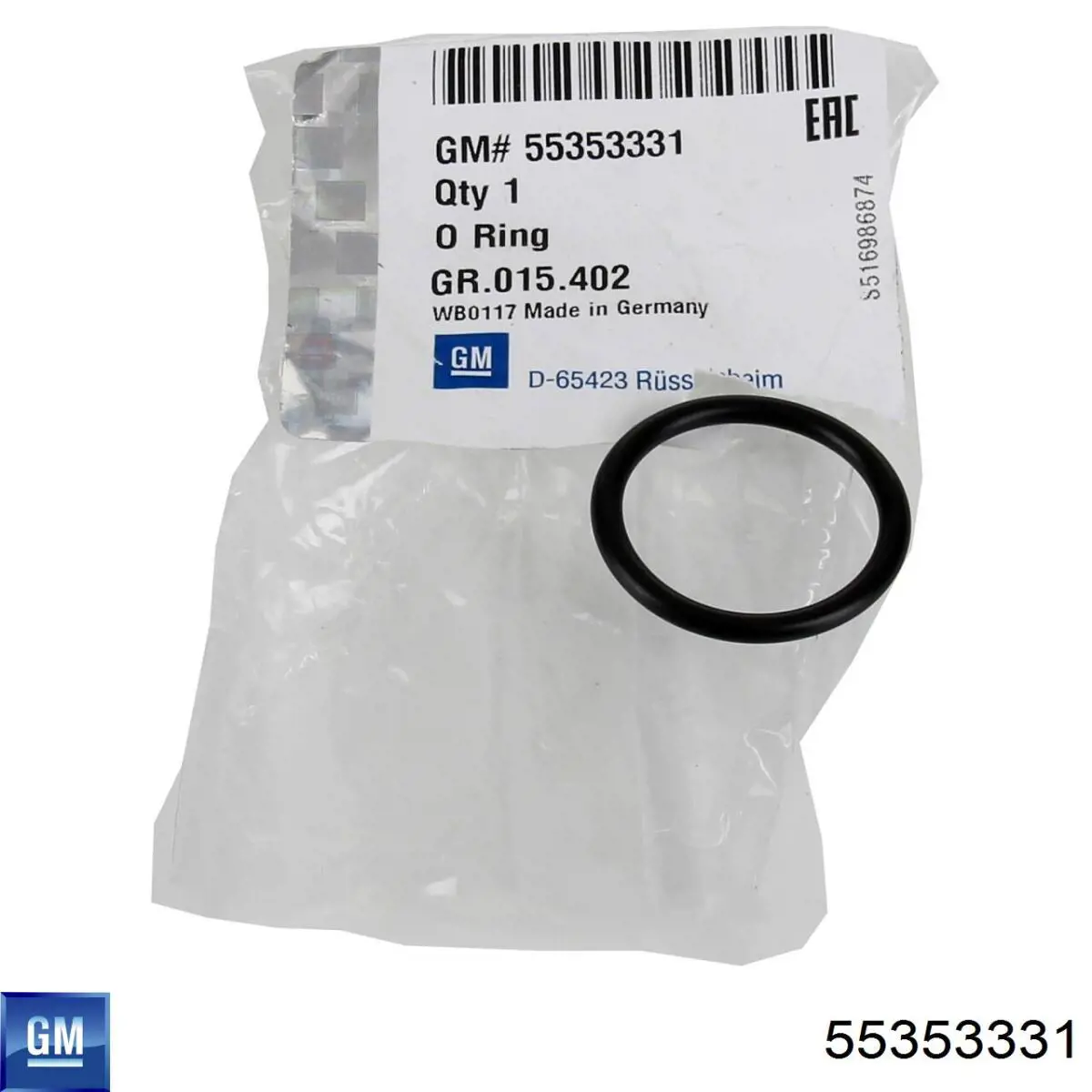 Кольцо уплотнительное масляного теплообменника 55353331 General Motors