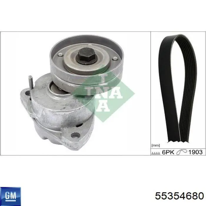 Купить 55354680 General Motors Ремень генератора